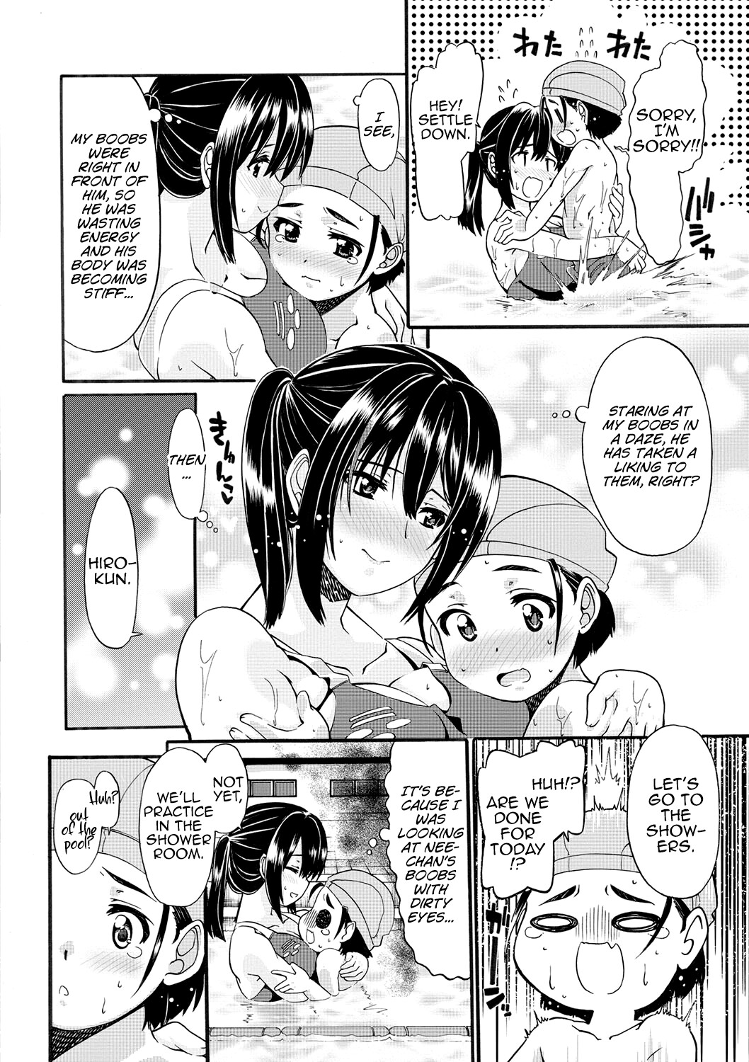 Hentai Manga Comic-Oppai Suiren-Read-4